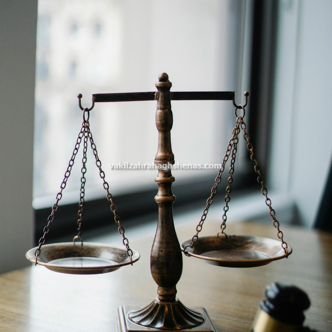 بهترین وکیل حقوقی خرید و فروش املاک اصفهان